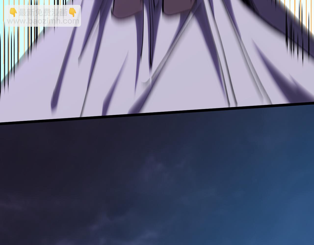 登陸未來一萬年 - 第182話 十級的力量(1/5) - 4