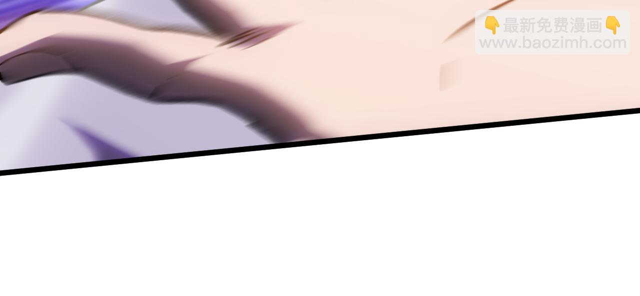 登陸未來一萬年 - 第182話 十級的力量(1/5) - 5