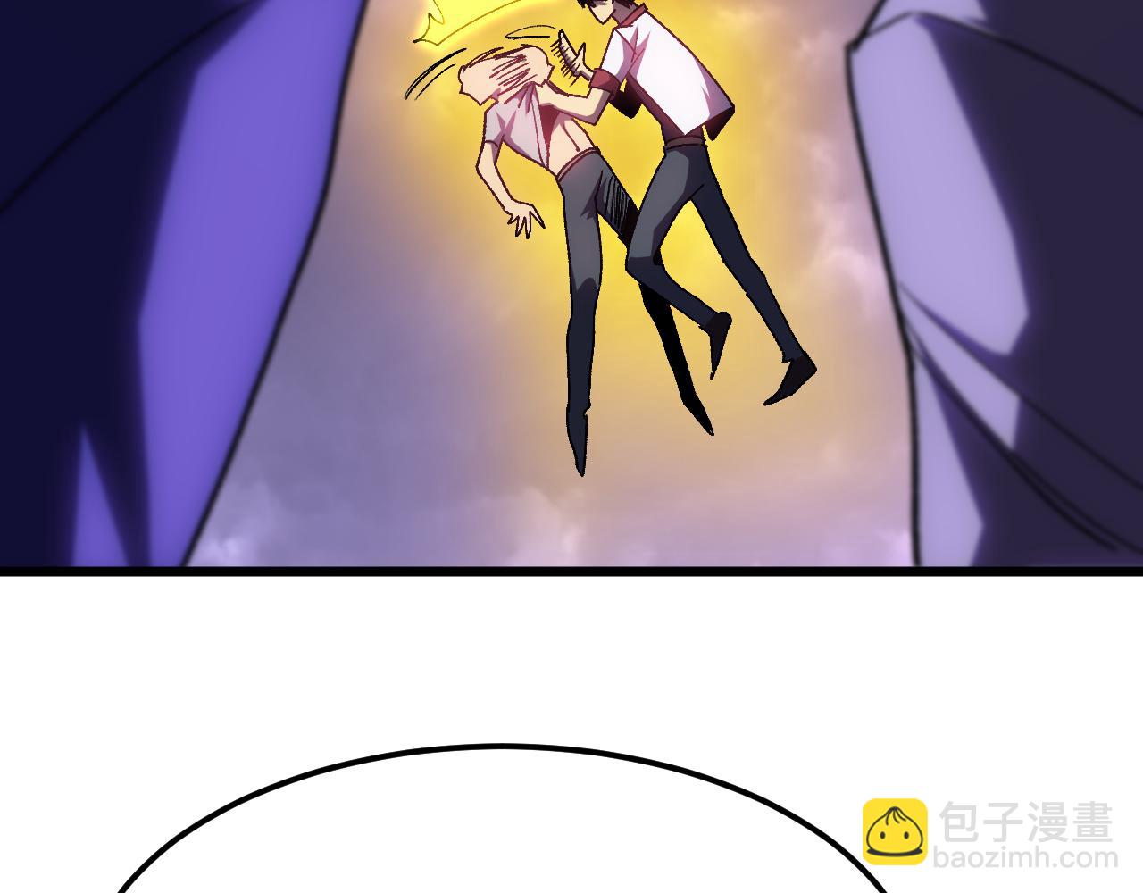 登陸未來一萬年 - 第182話 十級的力量(1/5) - 3