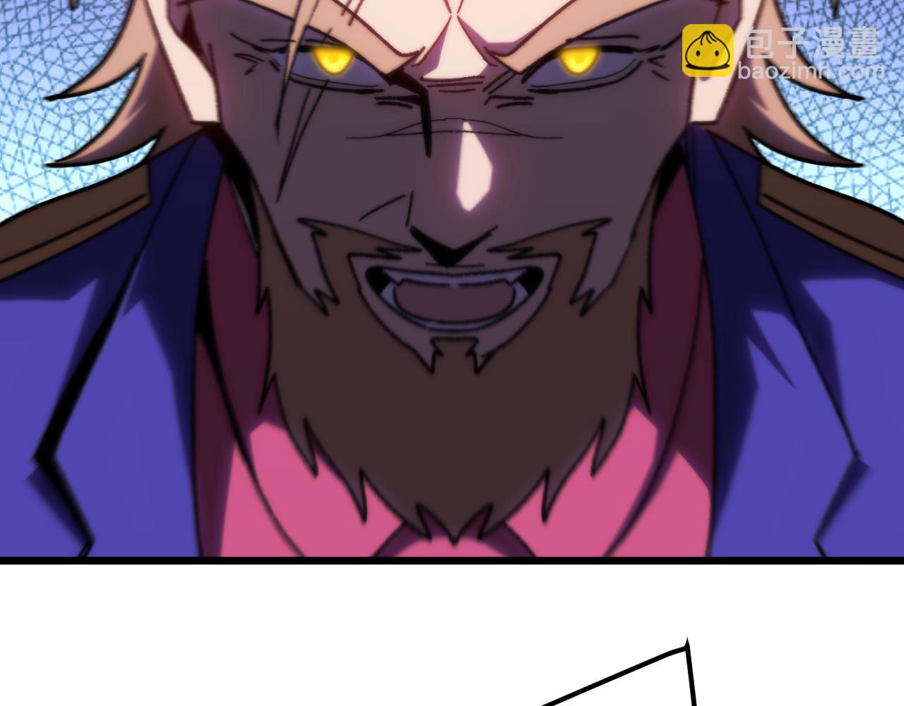 登陸未來一萬年 - 第182話 十級的力量(1/5) - 5