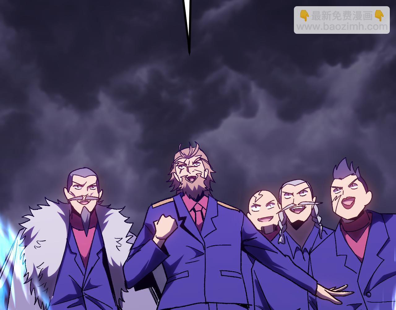 登陸未來一萬年 - 第182話 十級的力量(1/5) - 7