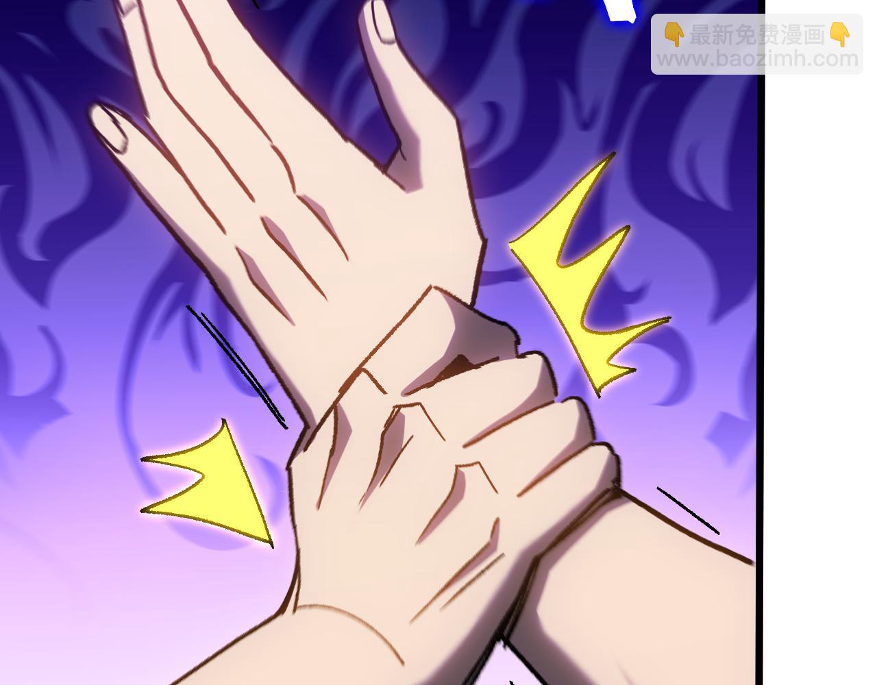 登陸未來一萬年 - 第182話 十級的力量(1/5) - 2