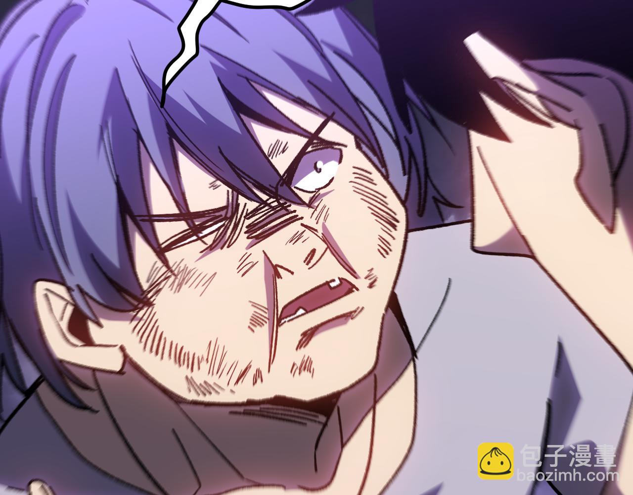 登陸未來一萬年 - 第182話 十級的力量(1/5) - 4