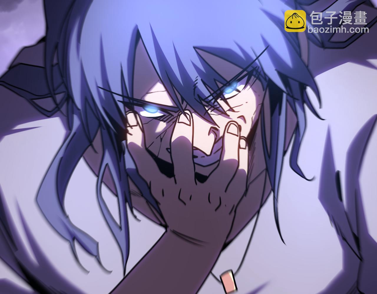 登陸未來一萬年 - 第182話 十級的力量(1/5) - 8