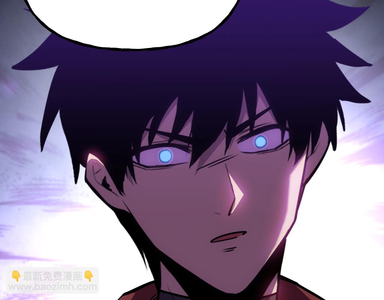 登陸未來一萬年 - 第182話 十級的力量(1/5) - 2