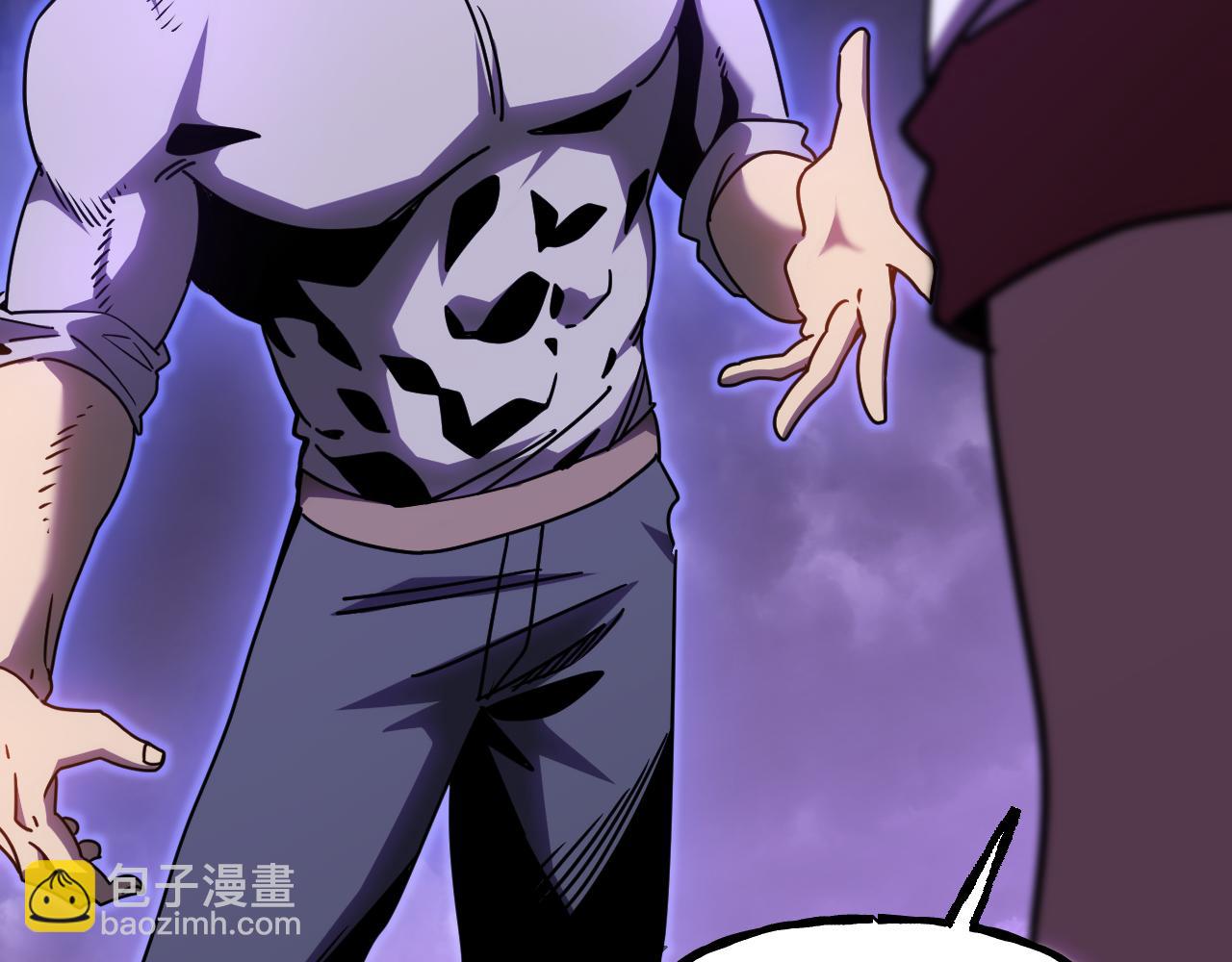 登陸未來一萬年 - 第182話 十級的力量(1/5) - 5