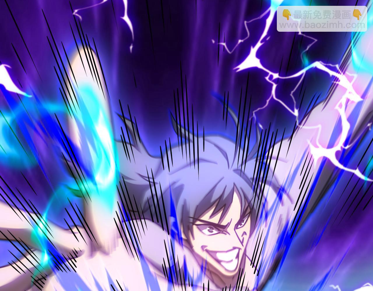 登陸未來一萬年 - 第182話 十級的力量(1/5) - 8