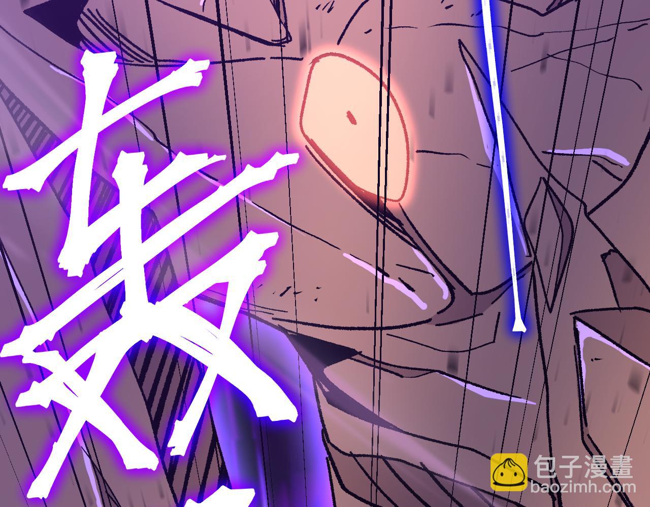 登陸未來一萬年 - 第182話 十級的力量(1/5) - 7