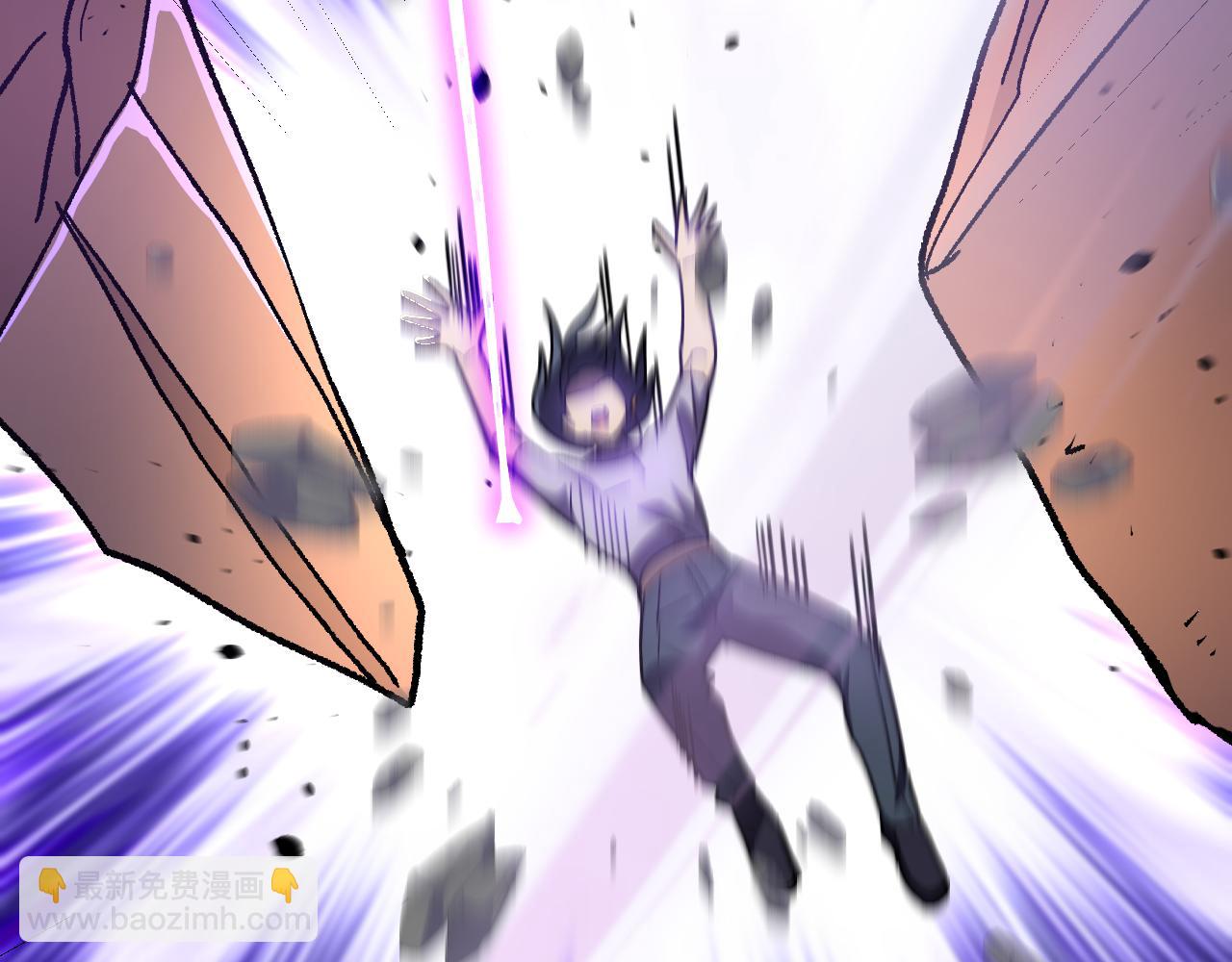 登陸未來一萬年 - 第182話 十級的力量(1/5) - 1