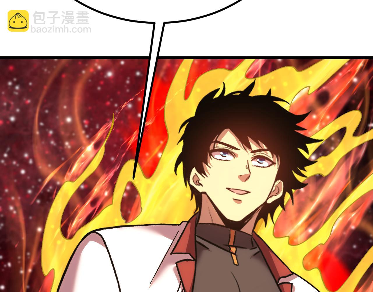 登陸未來一萬年 - 第183話 醒來(1/5) - 4