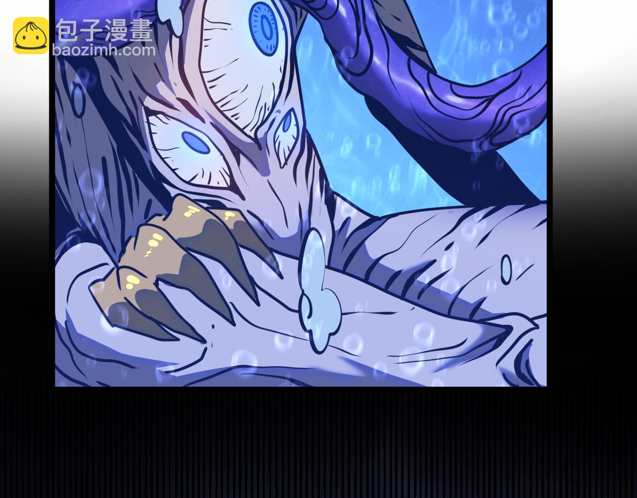 登陸未來一萬年 - 第185話 新權限(1/4) - 2