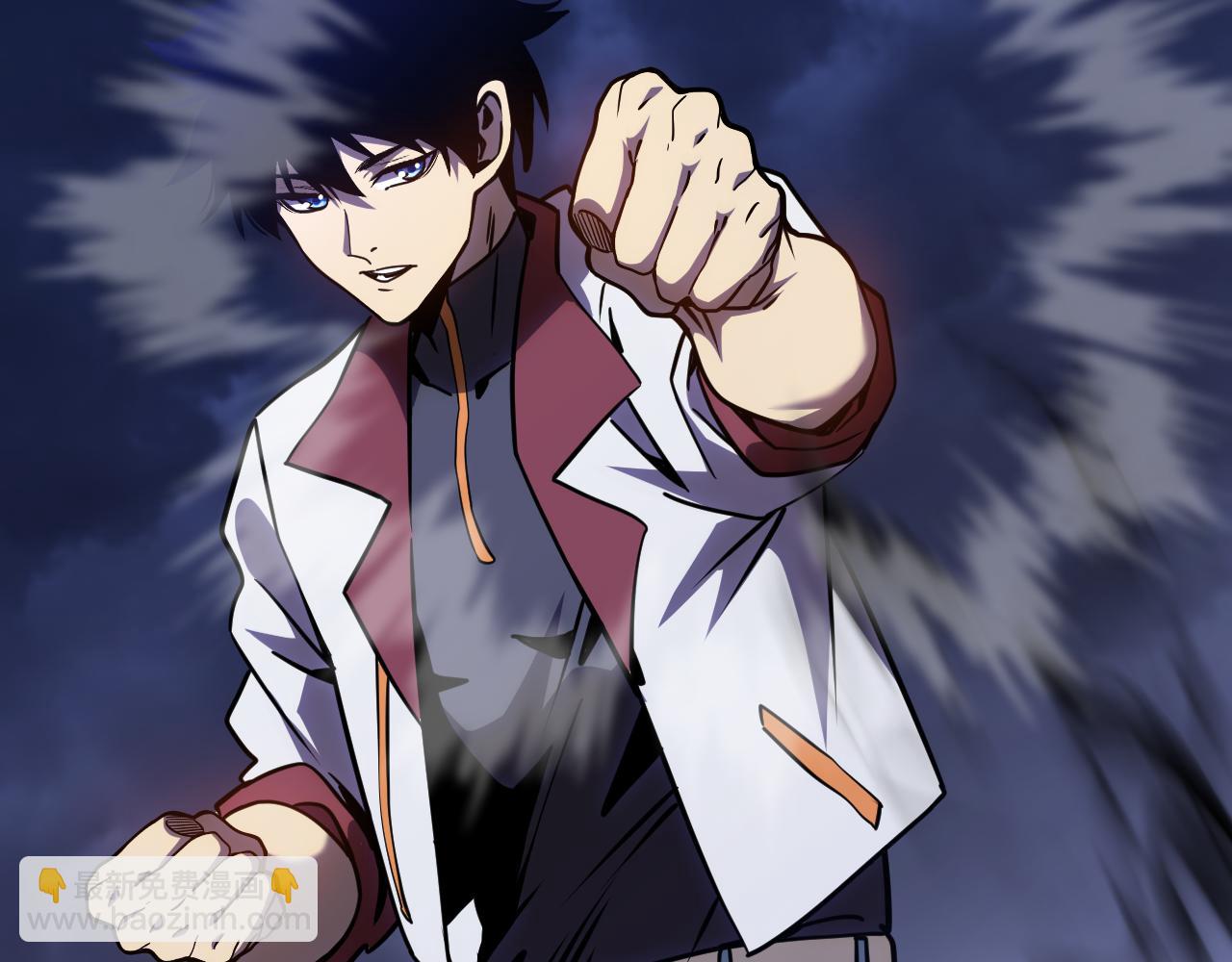 登陸未來一萬年 - 第185話 新權限(1/4) - 3