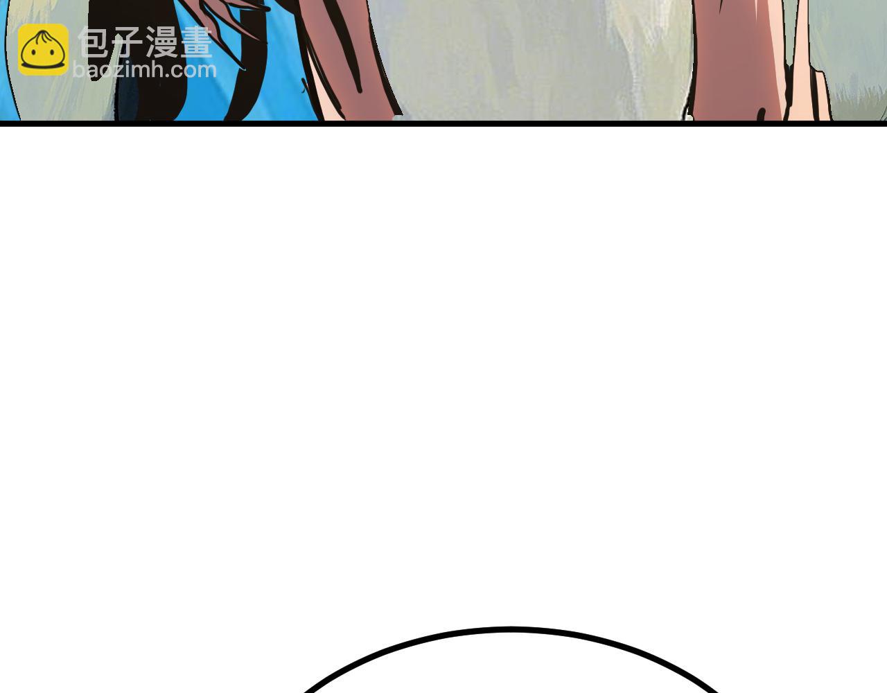 登陸未來一萬年 - 第187話 潛入(1/4) - 5