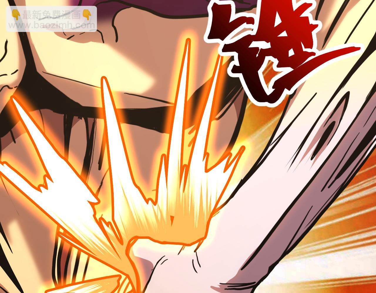 登陸未來一萬年 - 第187話 潛入(1/4) - 2