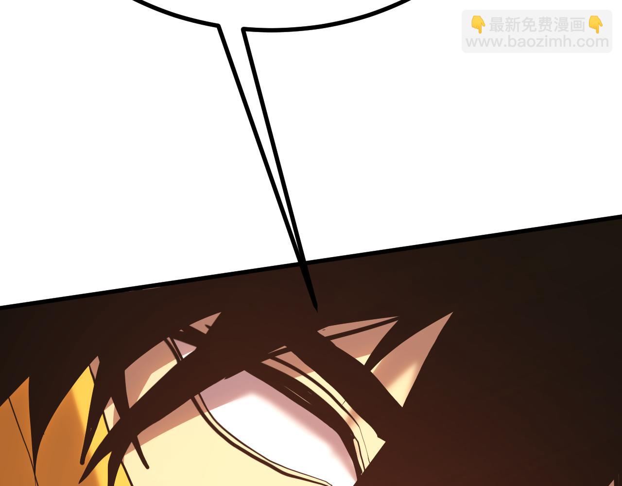 登陸未來一萬年 - 第187話 潛入(1/4) - 5