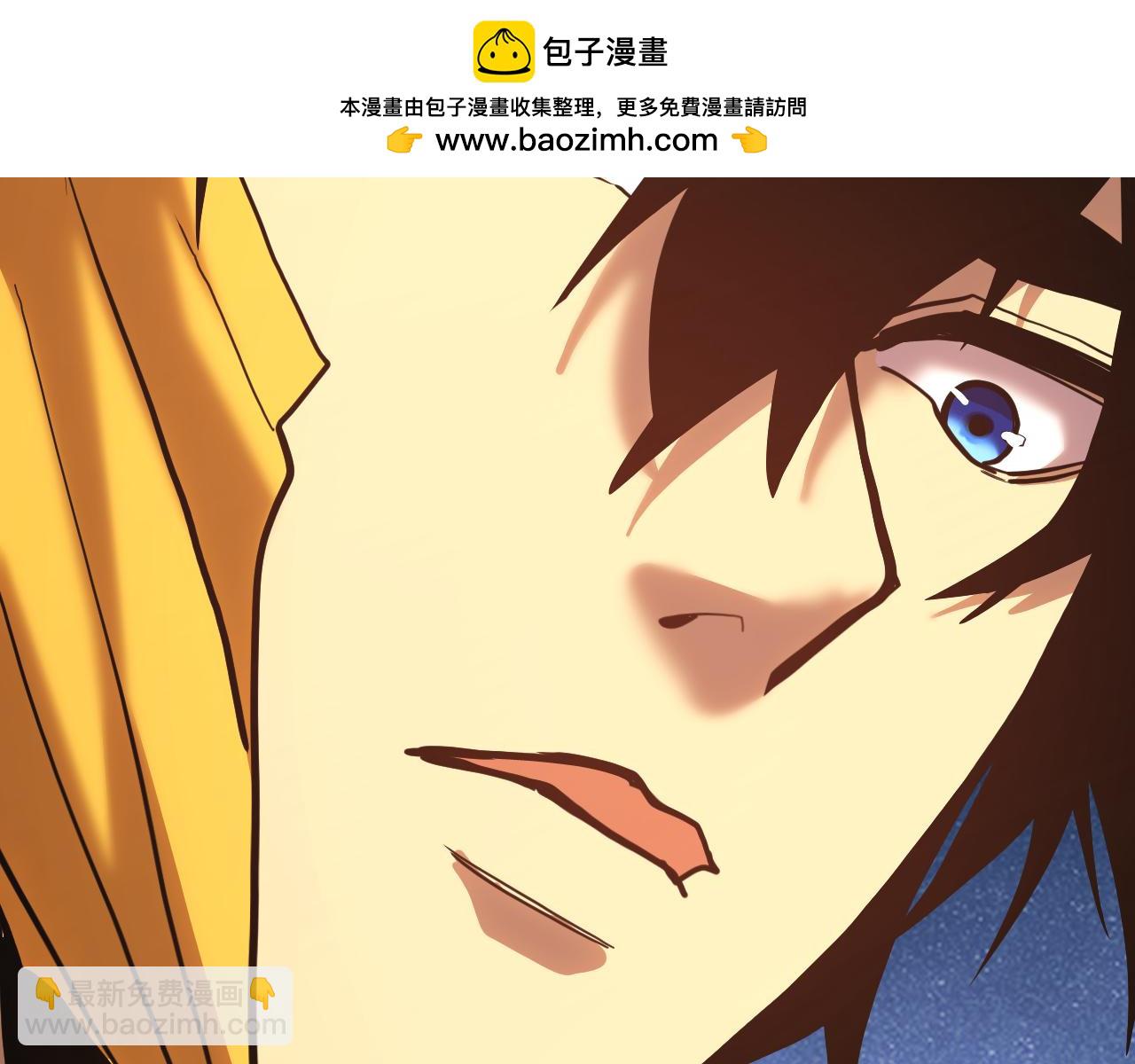 登陸未來一萬年 - 第187話 潛入(1/4) - 6