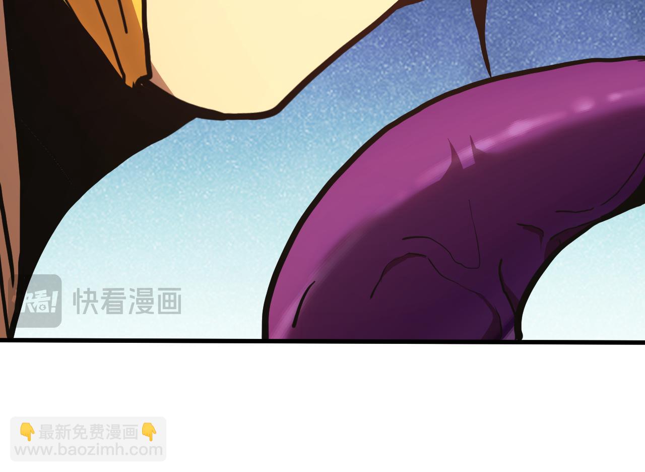 登陸未來一萬年 - 第187話 潛入(1/4) - 7