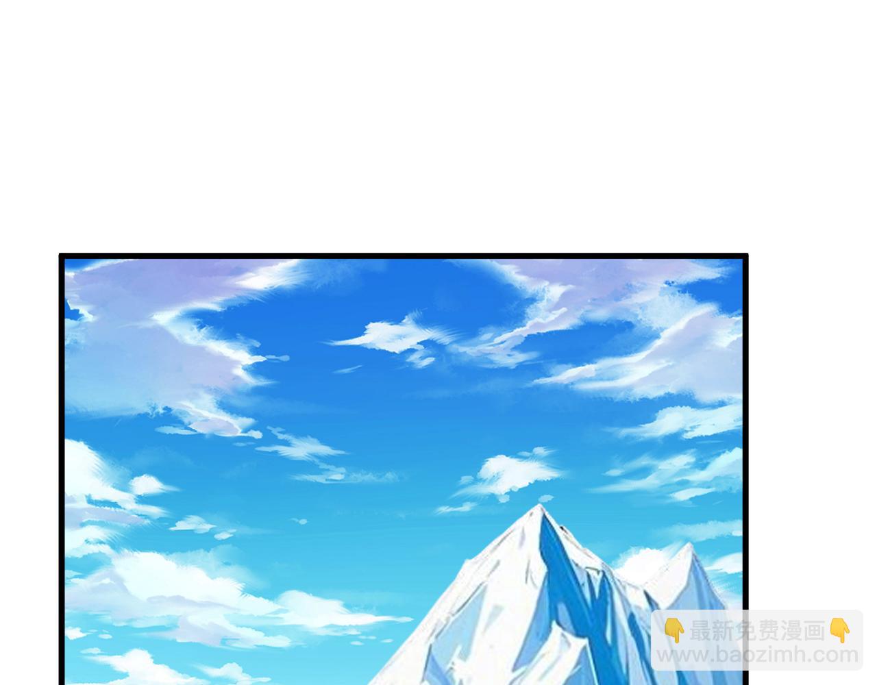 登陸未來一萬年 - 第187話 潛入(1/4) - 5