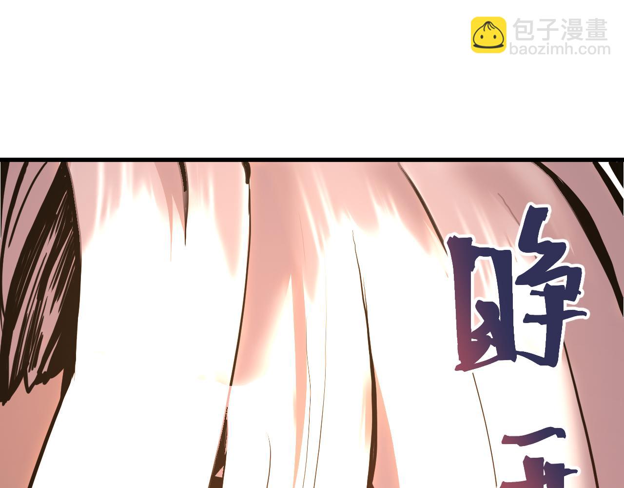 登陸未來一萬年 - 第189話 潛伏(1/5) - 2