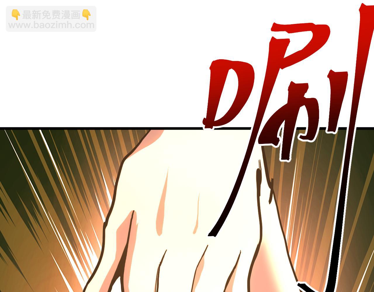 登陸未來一萬年 - 第189話 潛伏(1/5) - 2