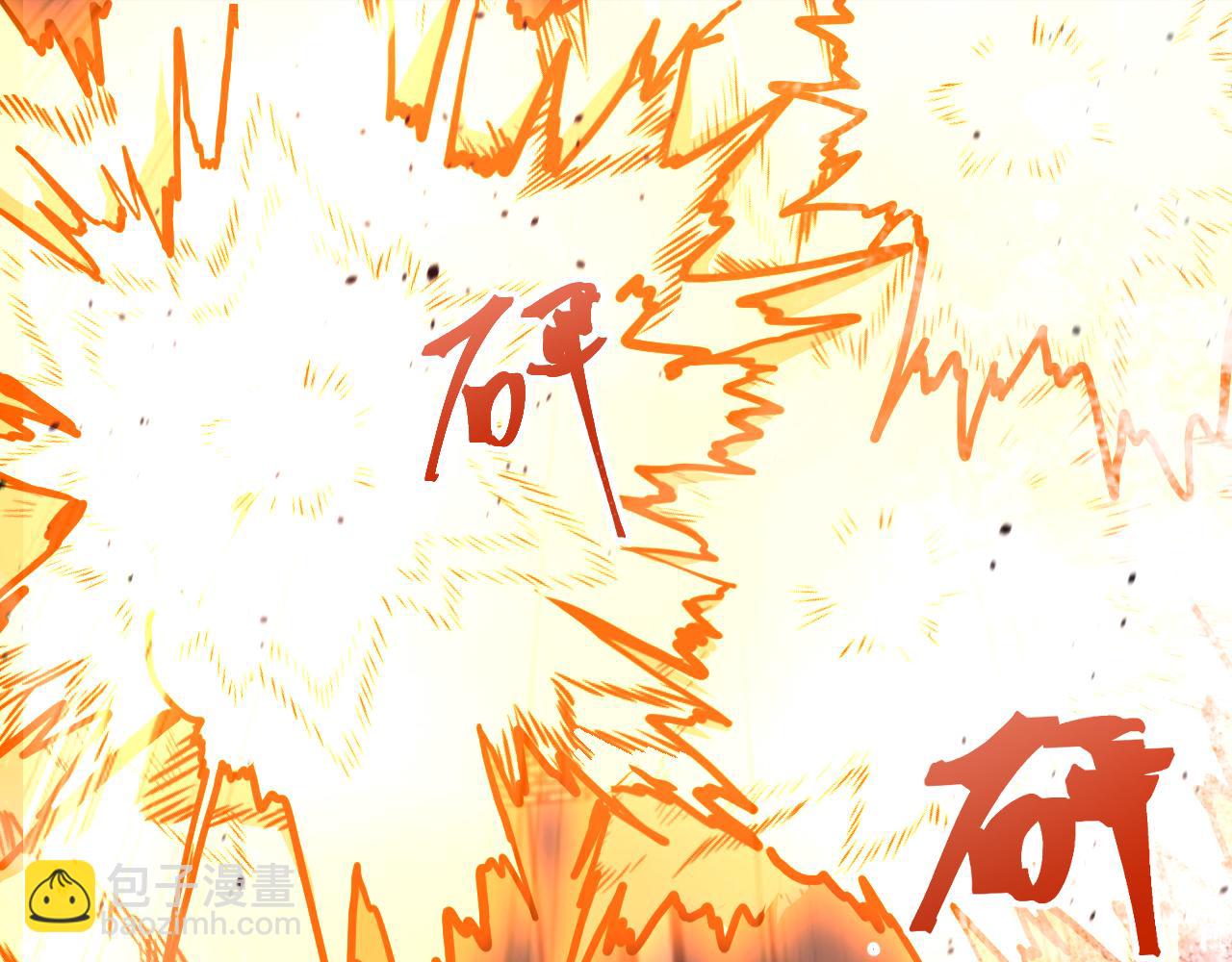 登陸未來一萬年 - 第189話 潛伏(1/5) - 6