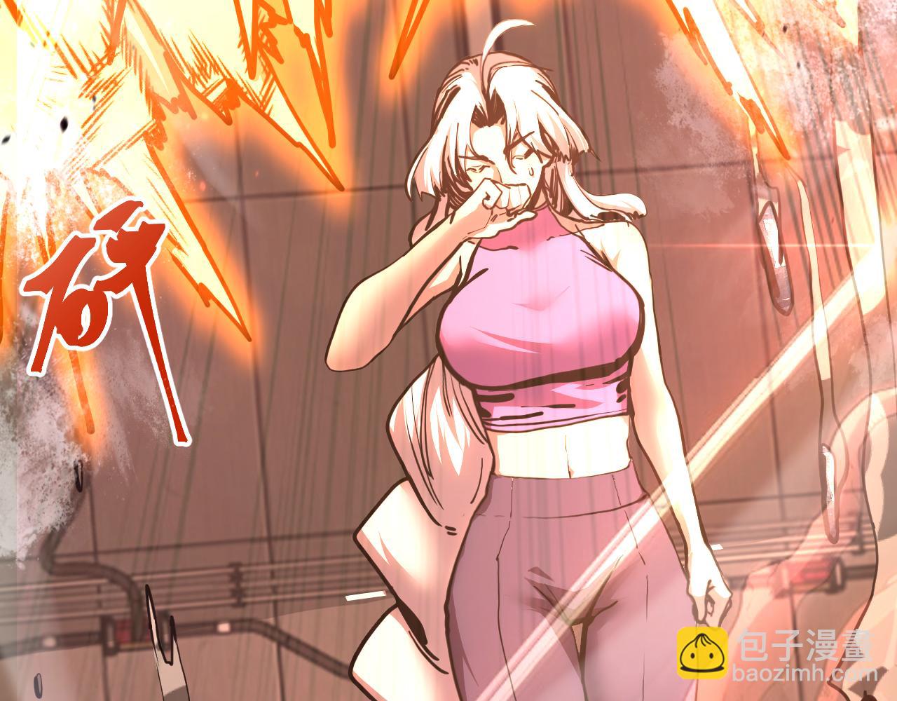 登陸未來一萬年 - 第189話 潛伏(1/5) - 7