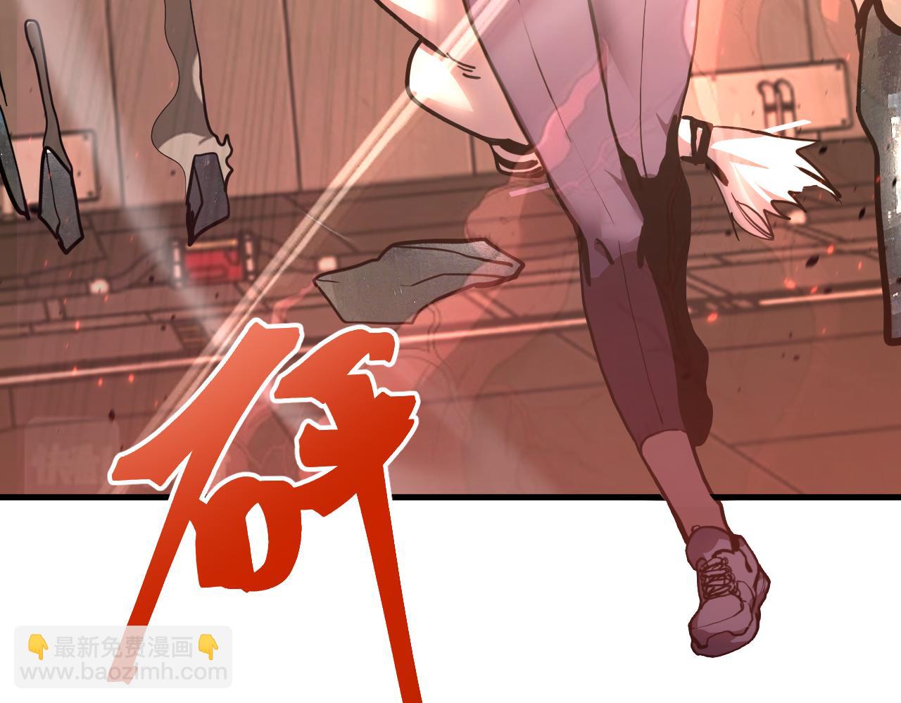 登陸未來一萬年 - 第189話 潛伏(1/5) - 8