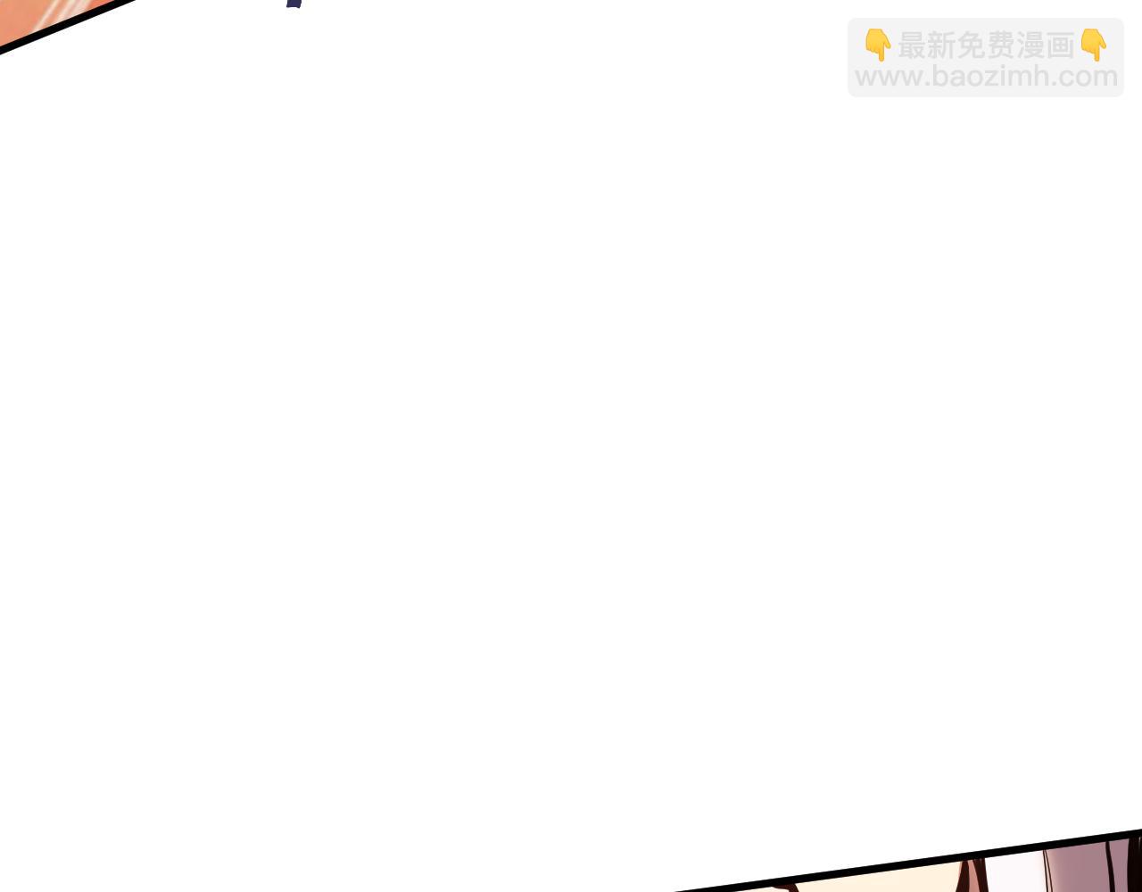 登陸未來一萬年 - 第189話 潛伏(1/5) - 1