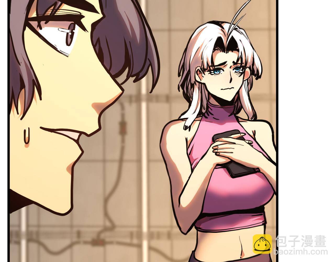 登陸未來一萬年 - 第189話 潛伏(1/5) - 6