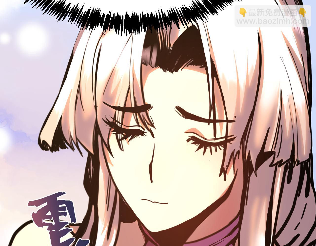 登陸未來一萬年 - 第189話 潛伏(1/5) - 8
