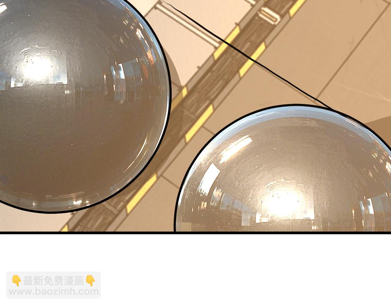 登陸未來一萬年 - 第189話 潛伏(1/5) - 1