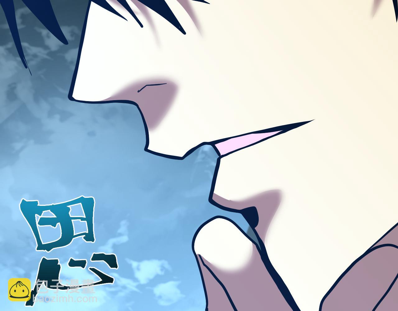 第191话 第一个愿望(1/4)-第212话