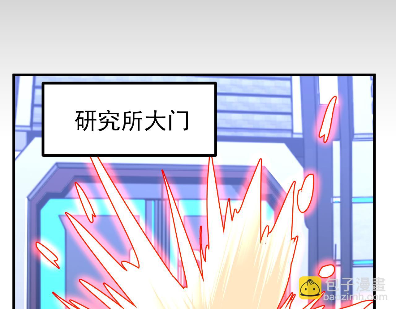 第191话 第一个愿望(1/4)-第212话