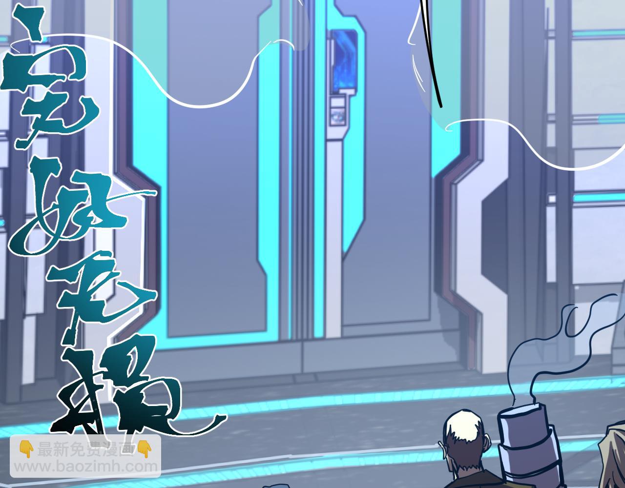 第191话 第一个愿望(1/4)-第212话