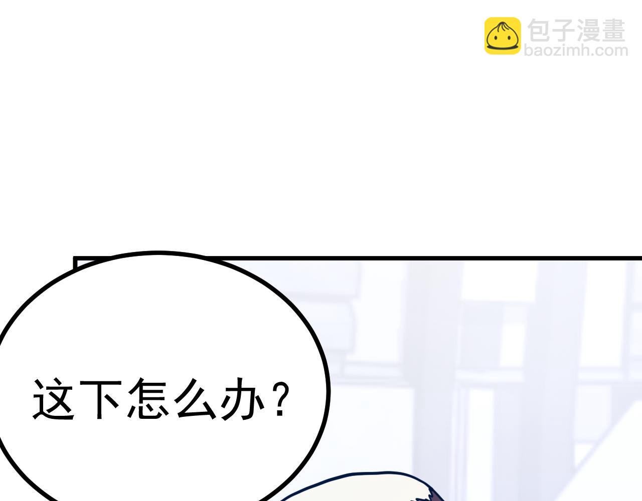 第191话 第一个愿望(1/4)-第212话