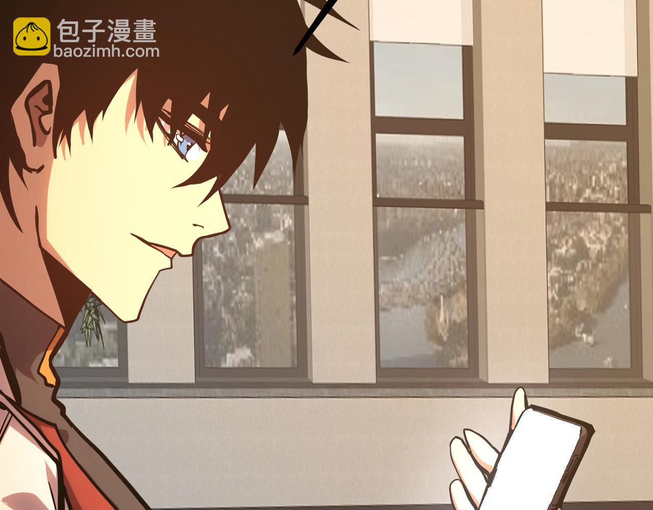 登陸未來一萬年 - 第193話 八？(1/4) - 1