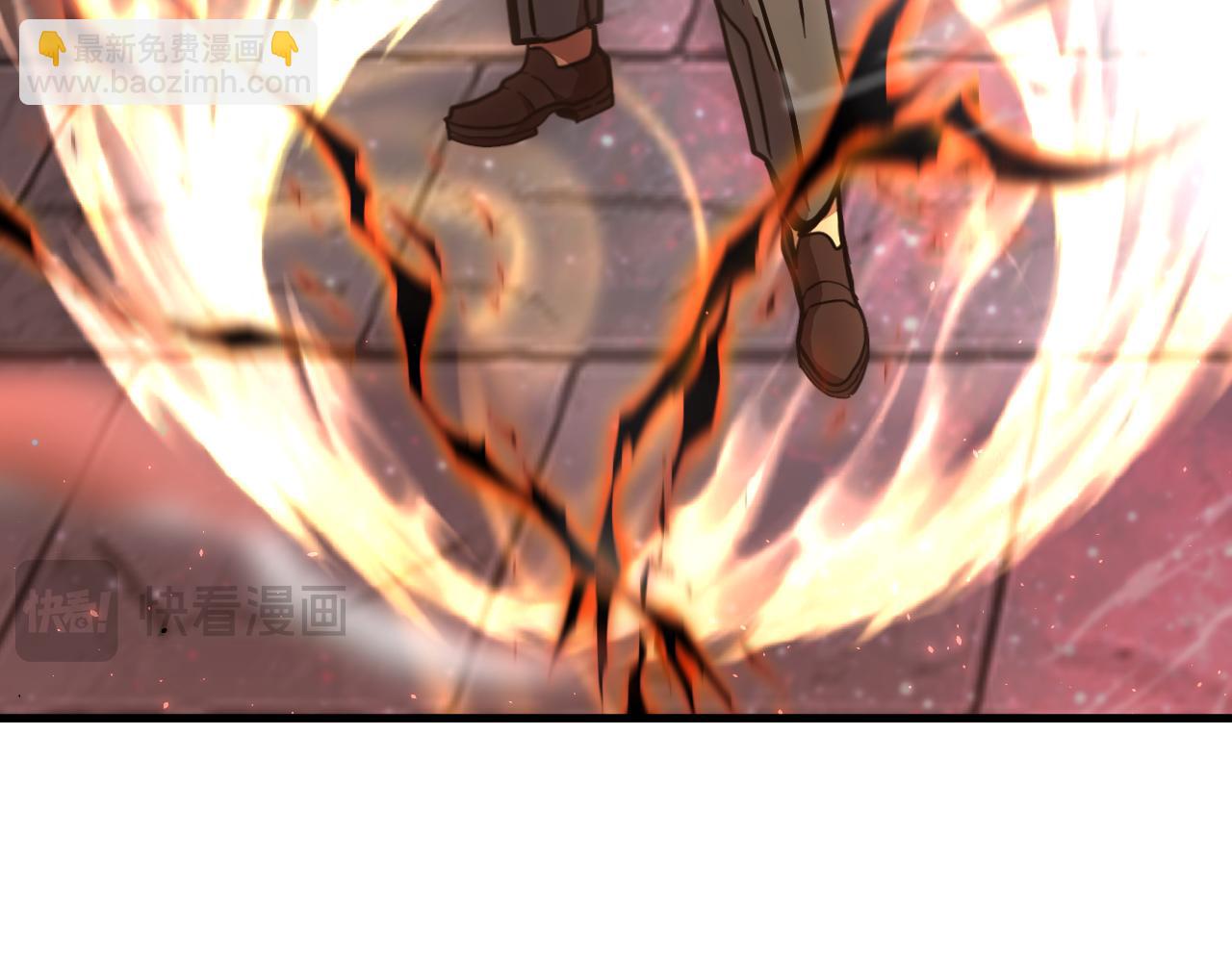登陸未來一萬年 - 第193話 八？(1/4) - 1