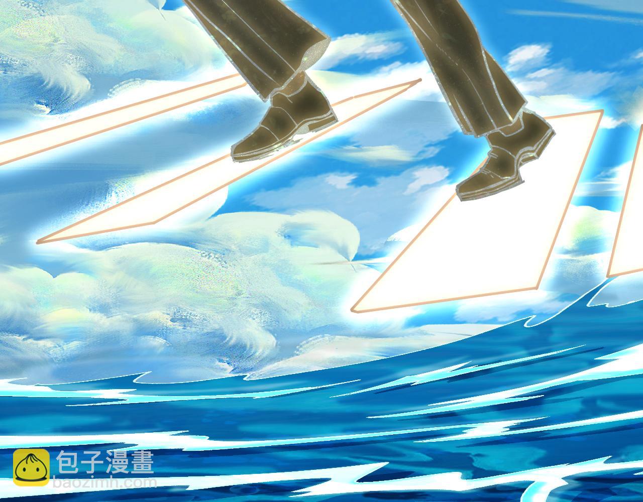 登陸未來一萬年 - 第195話 聯盟之花(1/4) - 6