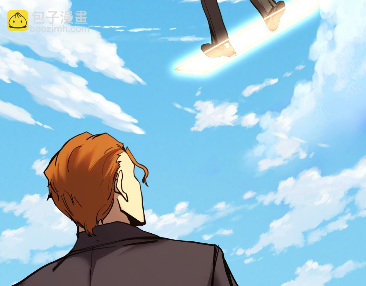 登陸未來一萬年 - 第195話 聯盟之花(1/4) - 6