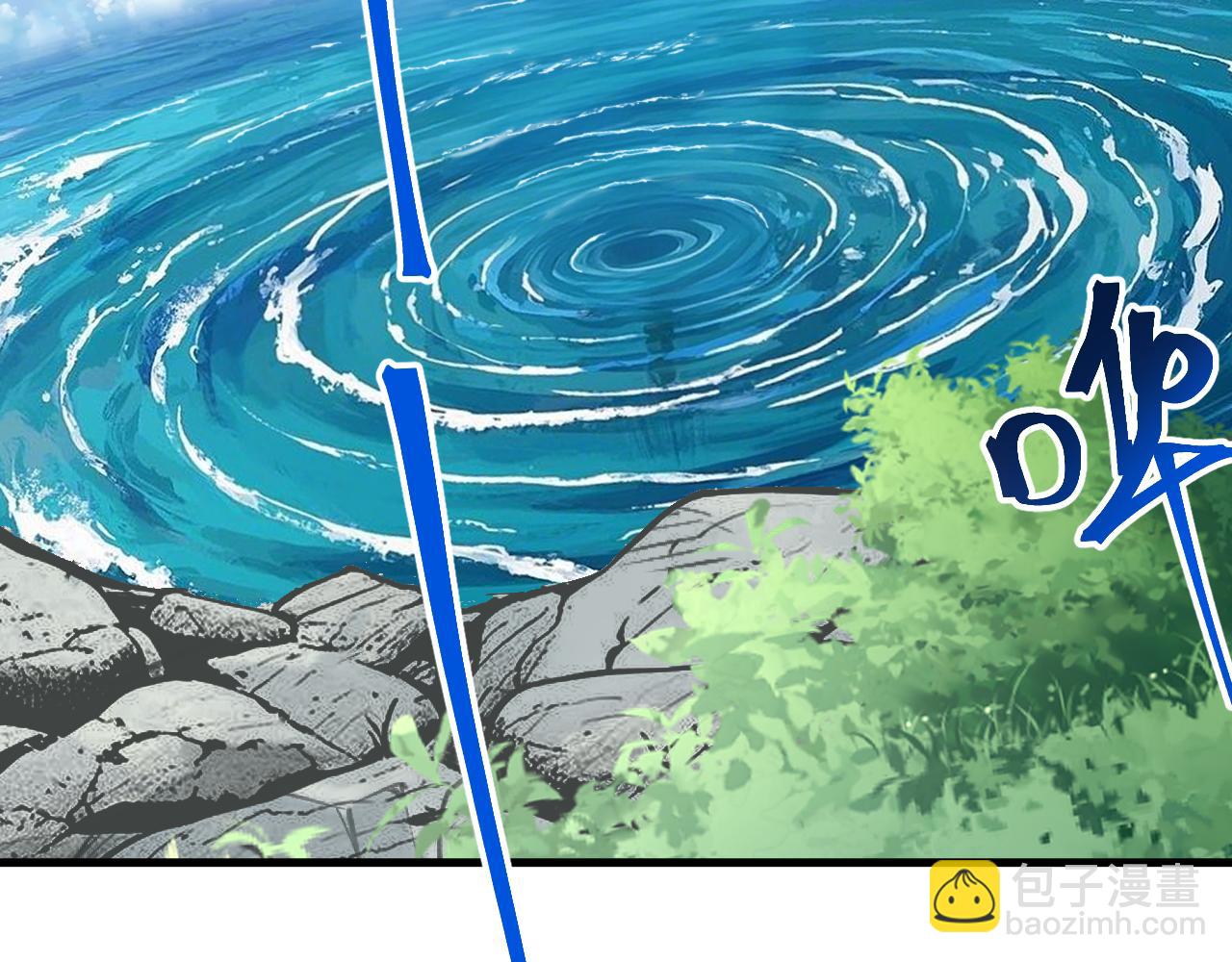 登陸未來一萬年 - 第195話 聯盟之花(1/4) - 6