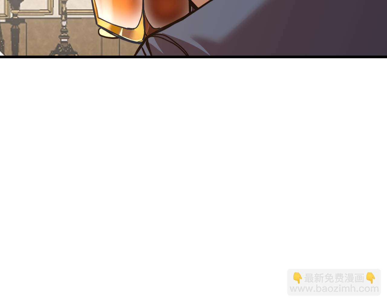 登陸未來一萬年 - 第197話 計劃(1/5) - 3