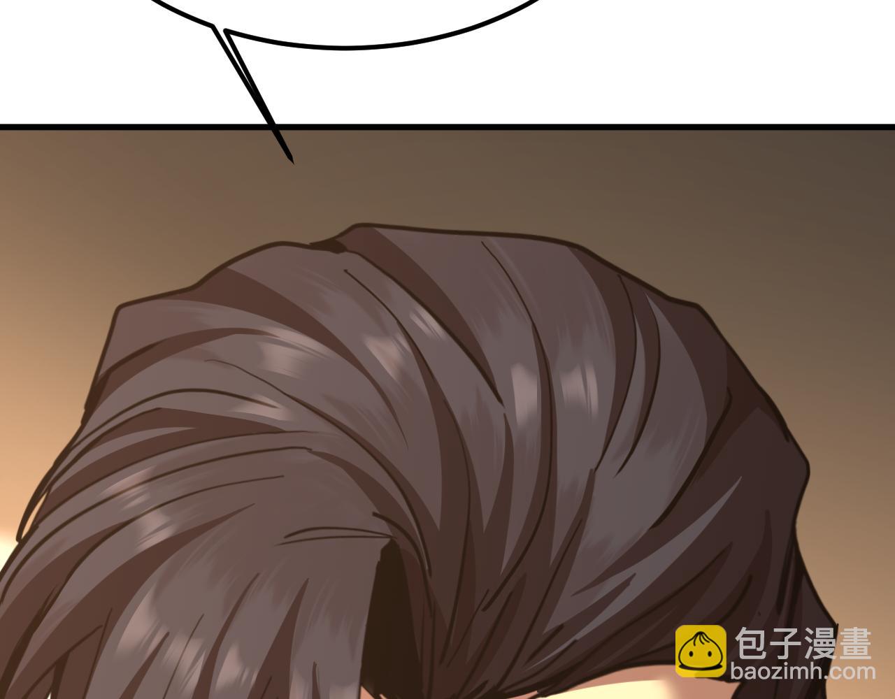 登陸未來一萬年 - 第197話 計劃(1/5) - 2