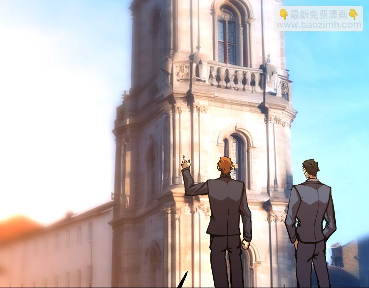 登陸未來一萬年 - 第197話 計劃(1/5) - 7