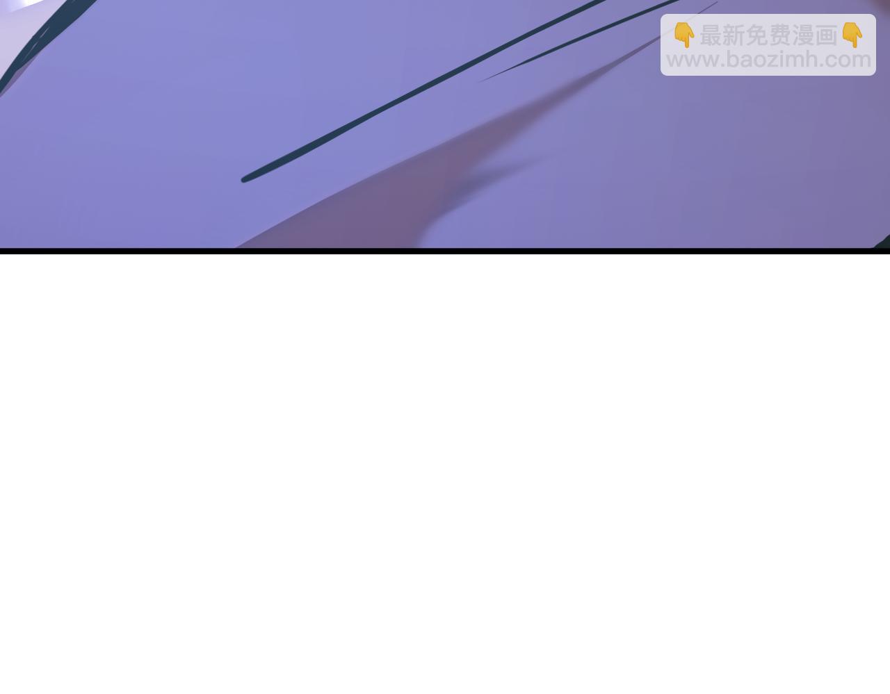 登陸未來一萬年 - 第199話 飛蛾們(1/5) - 8