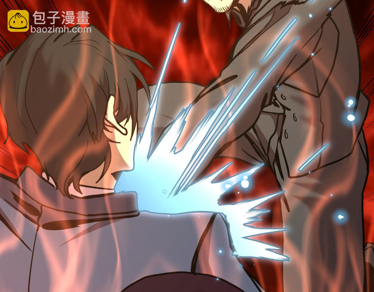 登陸未來一萬年 - 第199話 飛蛾們(1/5) - 1