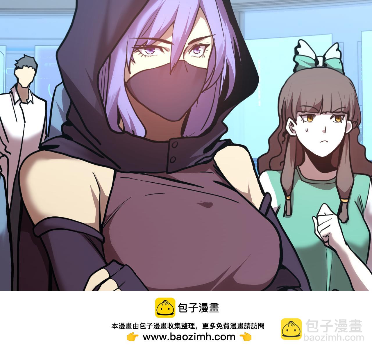 登陸未來一萬年 - 第199話 飛蛾們(1/5) - 2