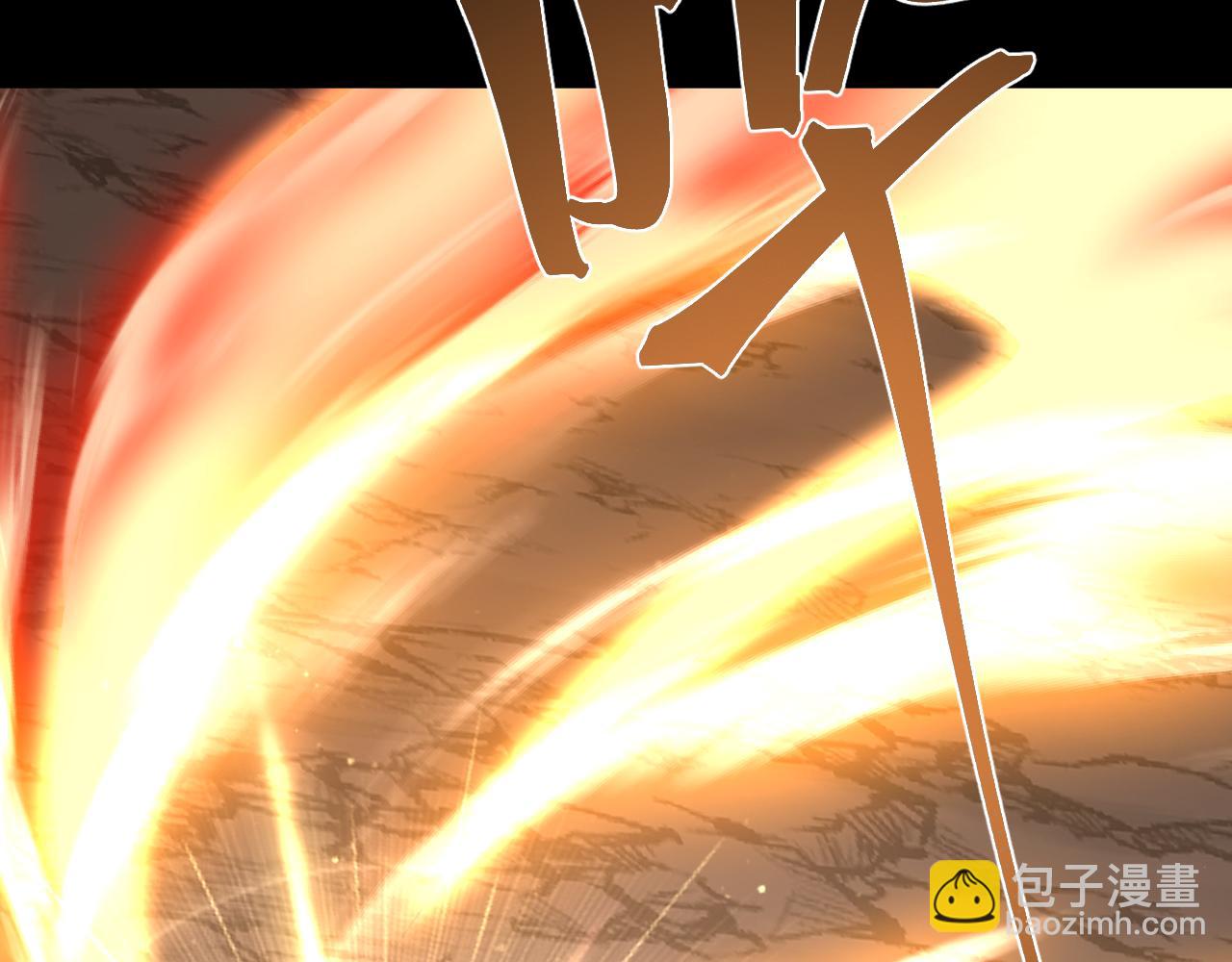 登陸未來一萬年 - 第201話 小饞貓們(1/5) - 3