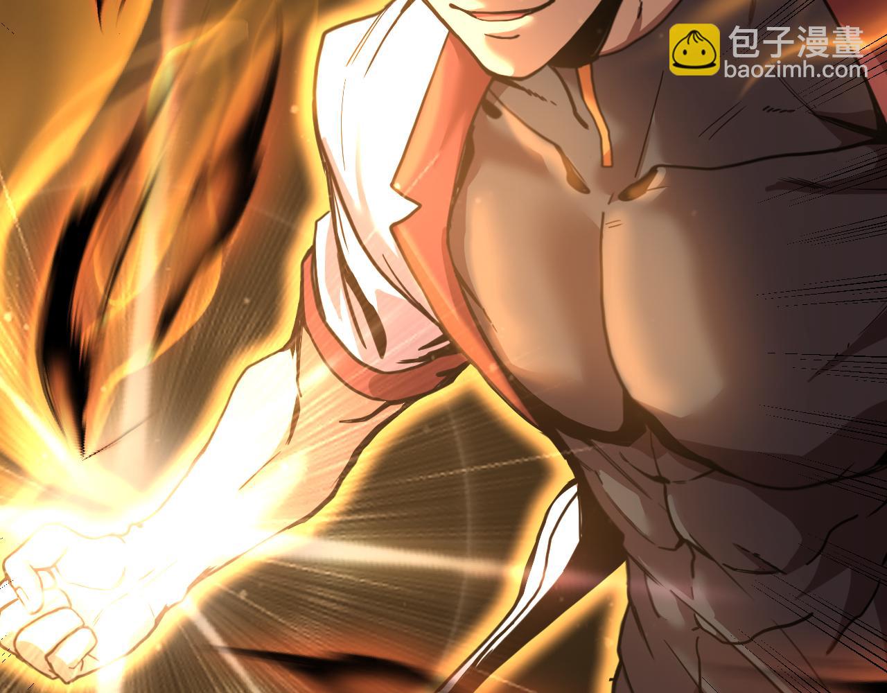 登陸未來一萬年 - 第201話 小饞貓們(1/5) - 2