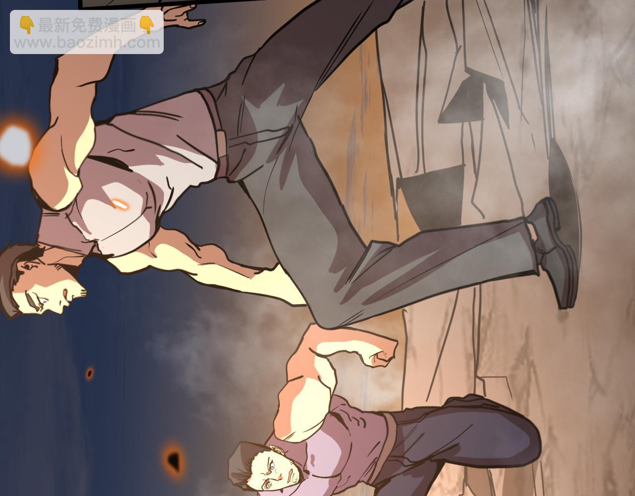 登陸未來一萬年 - 第201話 小饞貓們(1/5) - 3