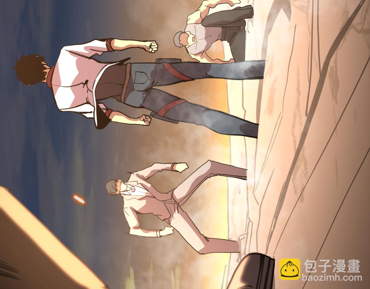 登陸未來一萬年 - 第201話 小饞貓們(1/5) - 5